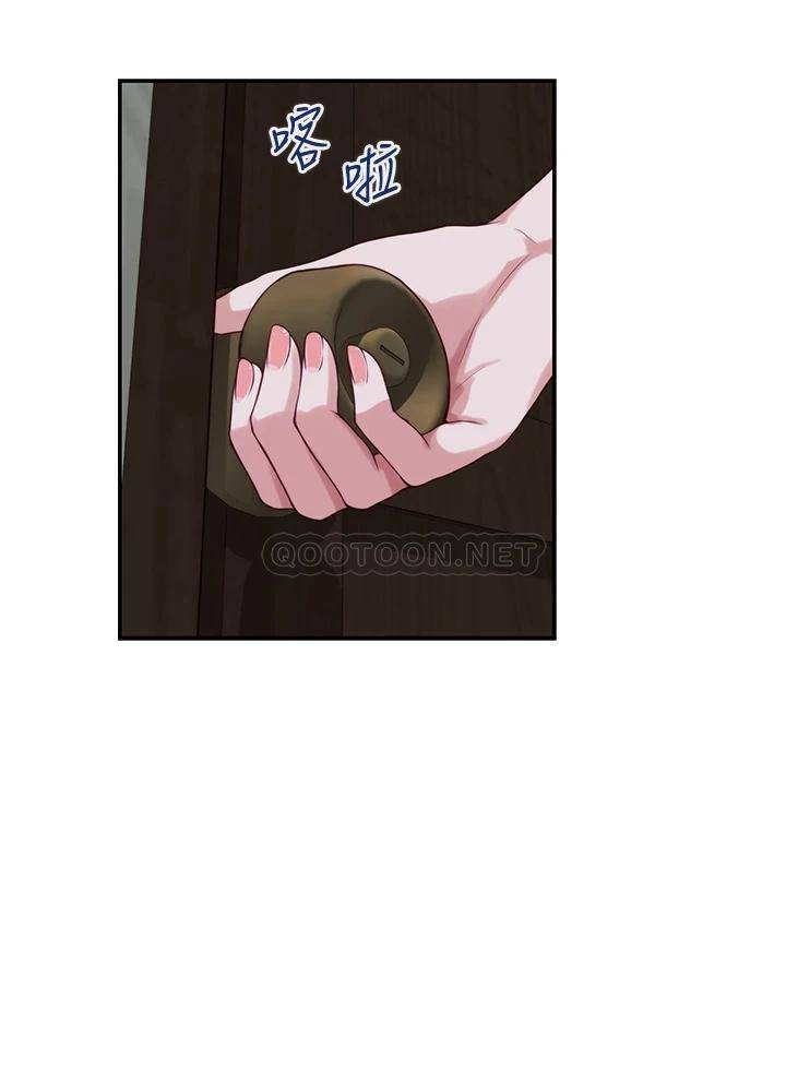 [韩国漫画] 姐姐的房间 剧情,熟女人妻,巨乳大奶#[71P]-34