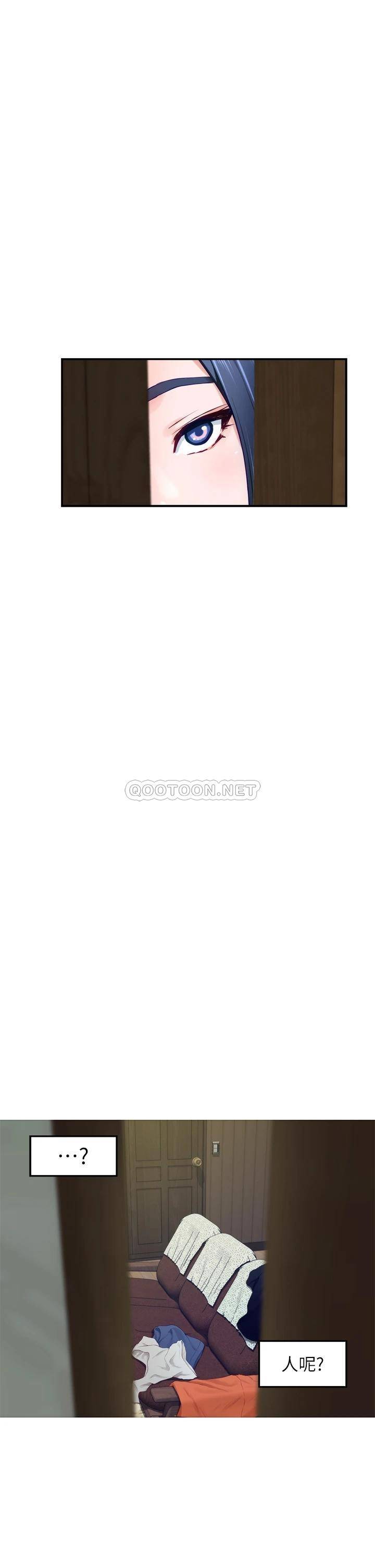 [韩国漫画] 姐姐的房间 剧情,熟女人妻,巨乳大奶#[71P]-35