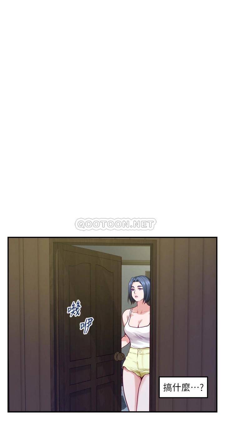 [韩国漫画] 姐姐的房间 剧情,熟女人妻,巨乳大奶#[71P]-36