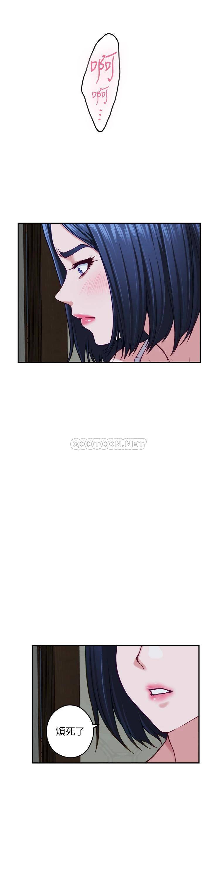 [韩国漫画] 姐姐的房间 剧情,熟女人妻,巨乳大奶#[71P]-47