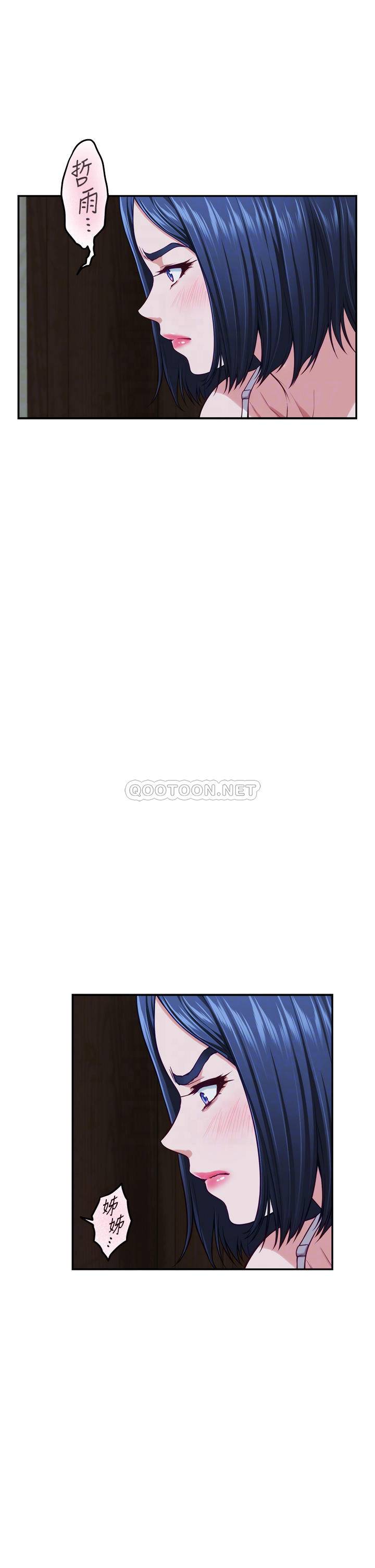 [韩国漫画] 姐姐的房间 剧情,熟女人妻,巨乳大奶#[71P]-5