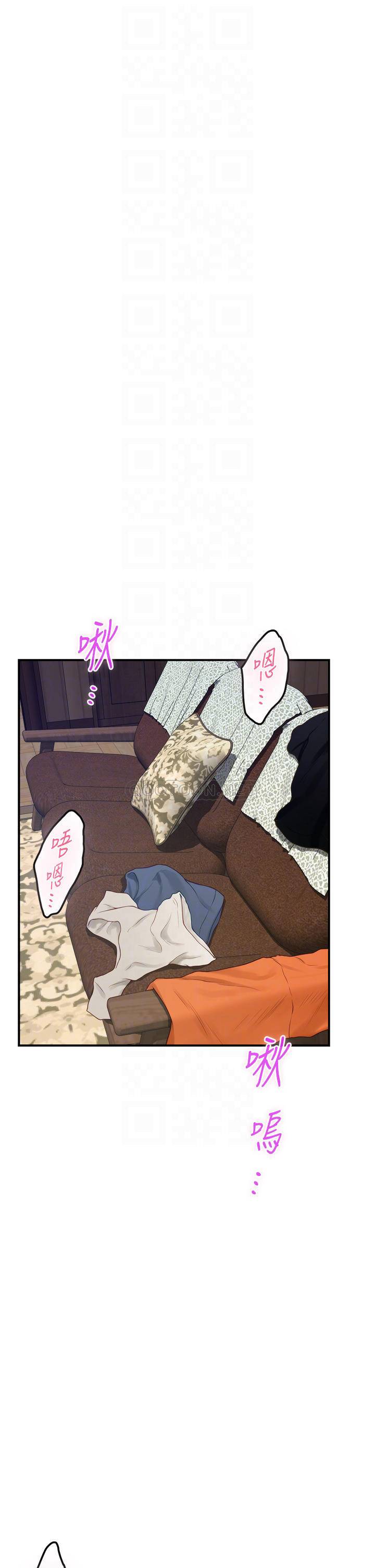 [韩国漫画] 姐姐的房间 剧情,熟女人妻,巨乳大奶#[71P]-9