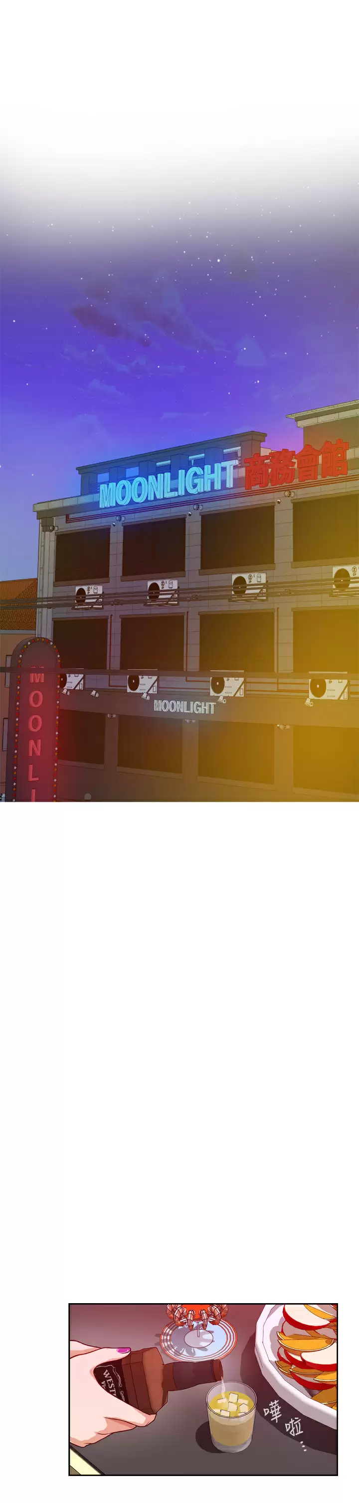 [韩国漫画] 姐姐的房间 剧情,熟女人妻,巨乳大奶#[65P]-11