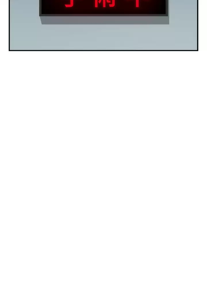 [韩国漫画] 姐姐的房间 剧情,熟女人妻,巨乳大奶#[65P]-2