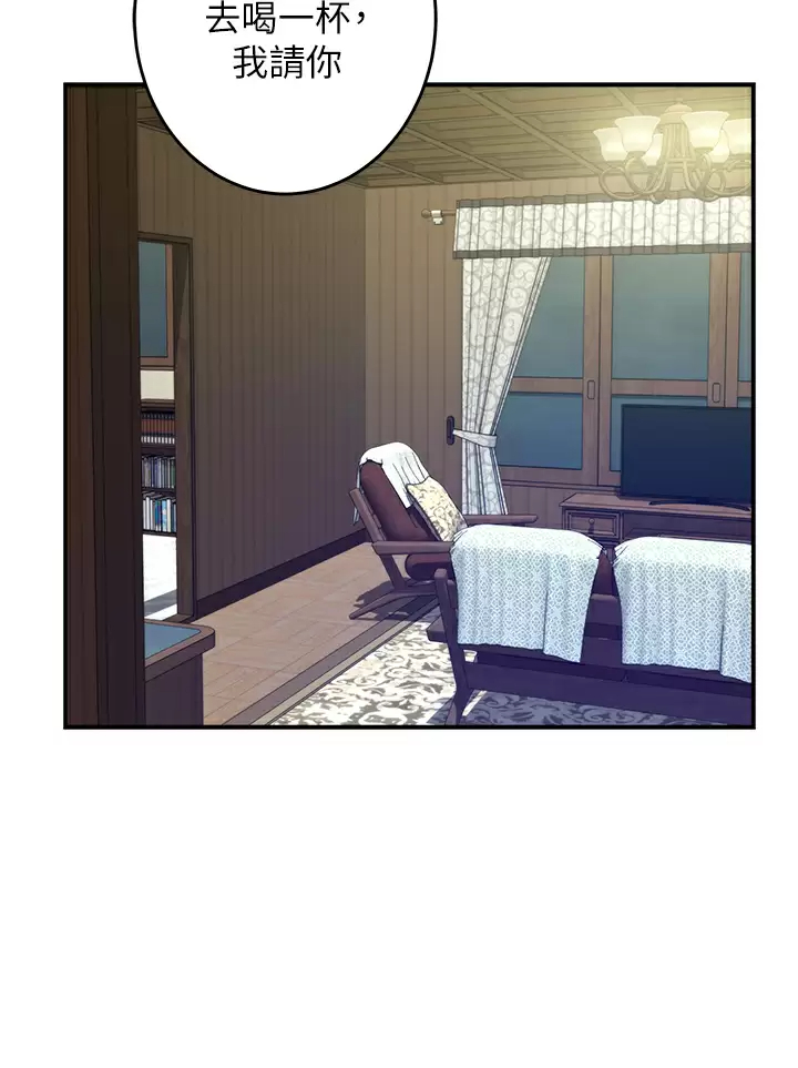 [韩国漫画] 姐姐的房间 剧情,熟女人妻,巨乳大奶#[65P]-39