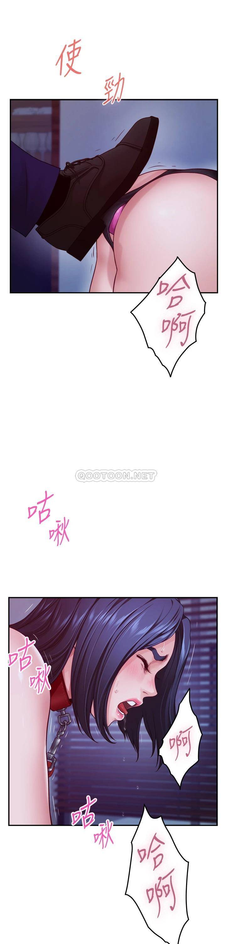 [韩国漫画] 姐姐的房间 剧情,熟女人妻,巨乳大奶#[66P]-21