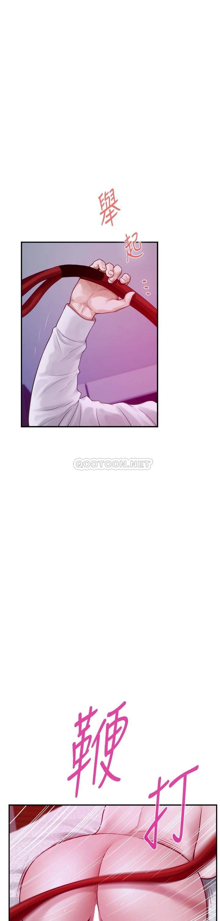 [韩国漫画] 姐姐的房间 剧情,熟女人妻,巨乳大奶#[66P]-37