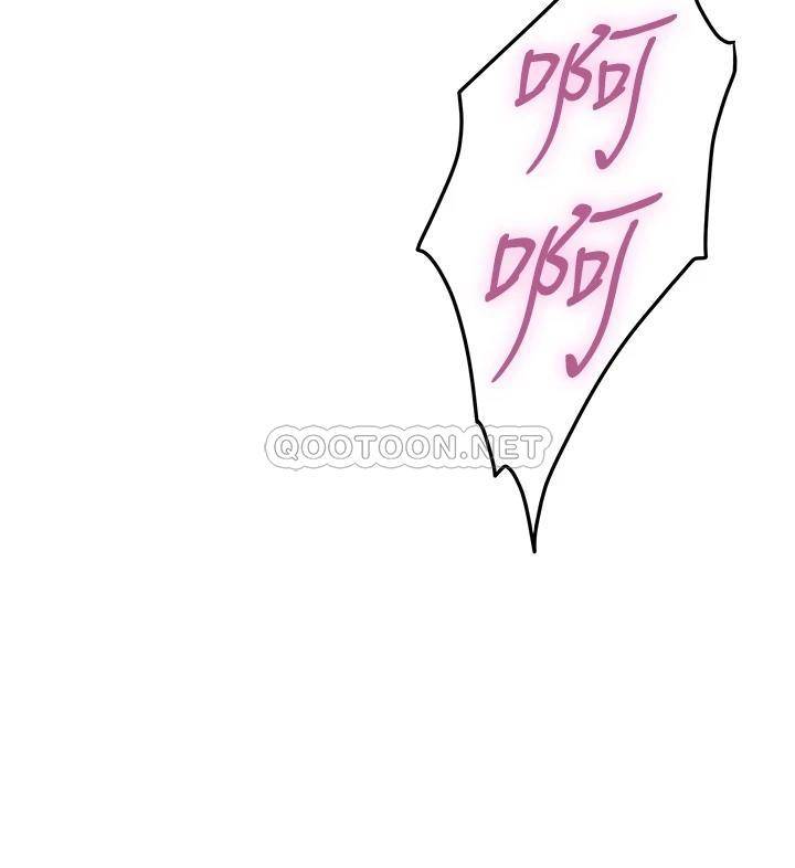 [韩国漫画] 姐姐的房间 剧情,熟女人妻,巨乳大奶#[66P]-40