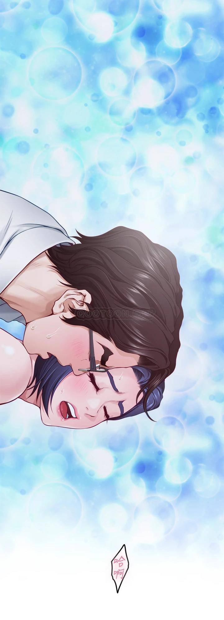 [韩国漫画] 姐姐的房间 剧情,熟女人妻,巨乳大奶#[66P]-54