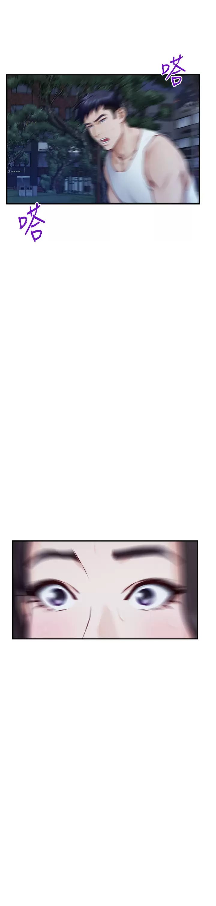 [韩国漫画] 姐姐的房间 剧情,熟女人妻,巨乳大奶#[63P]-53