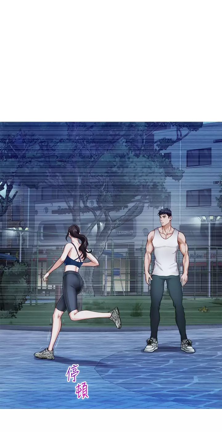 [韩国漫画] 姐姐的房间 剧情,熟女人妻,巨乳大奶#[63P]-54