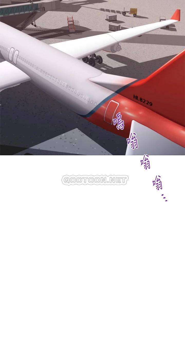 [韩国漫画] 姐姐的房间 剧情,熟女人妻,巨乳大奶#[66P]-12