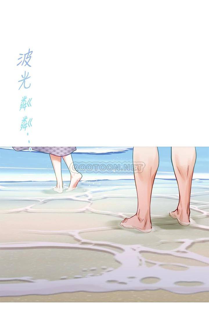 [韩国漫画] 姐姐的房间 剧情,熟女人妻,巨乳大奶#[66P]-19