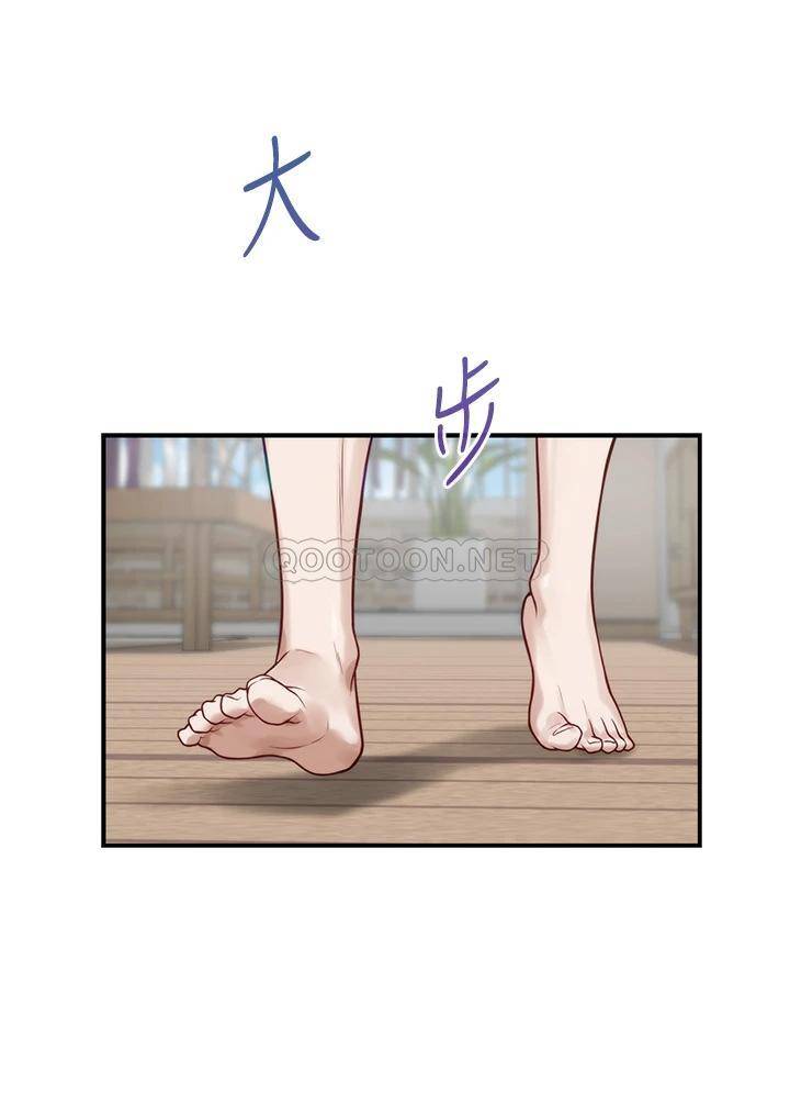 [韩国漫画] 姐姐的房间 剧情,熟女人妻,巨乳大奶#[66P]-2