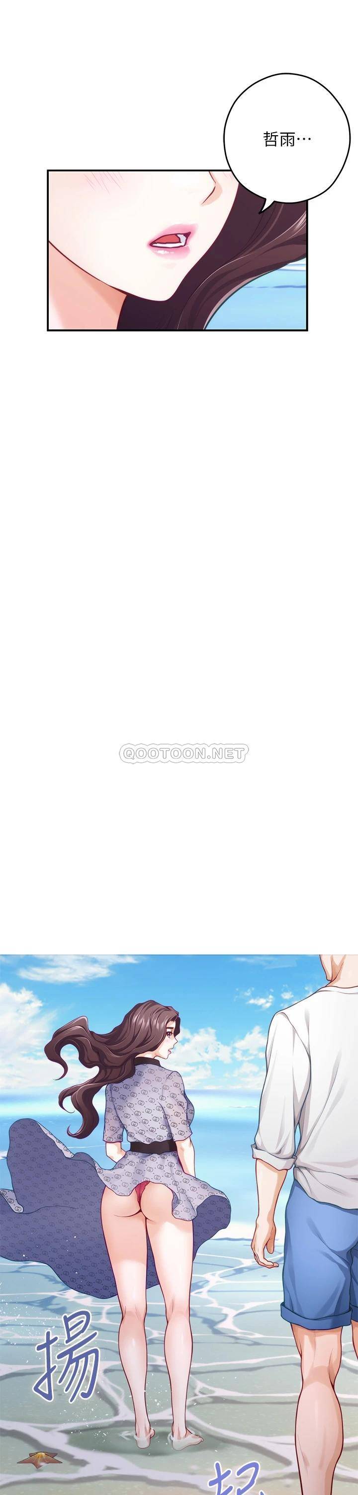 [韩国漫画] 姐姐的房间 剧情,熟女人妻,巨乳大奶#[66P]-24