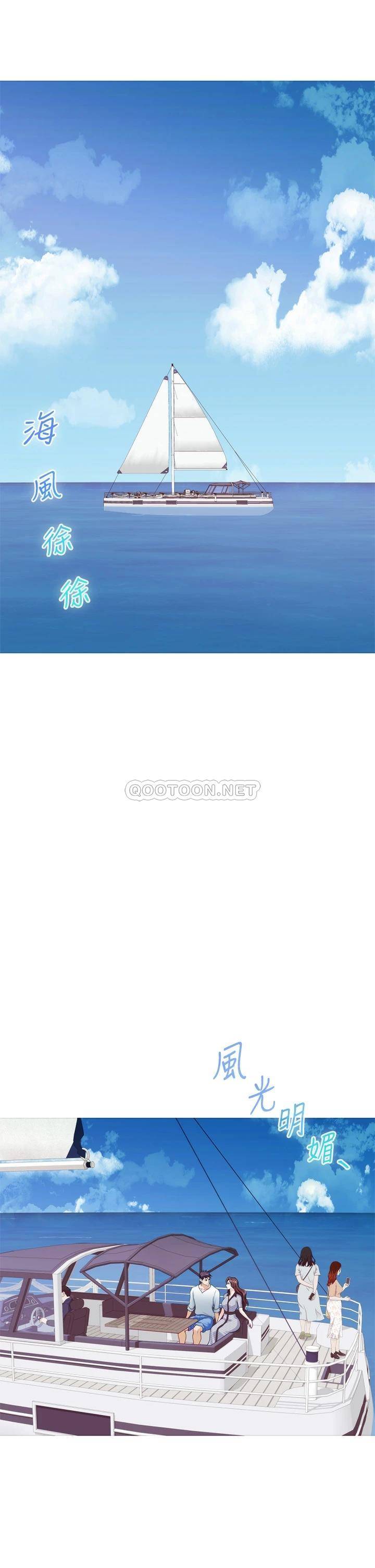 [韩国漫画] 姐姐的房间 剧情,熟女人妻,巨乳大奶#[66P]-55