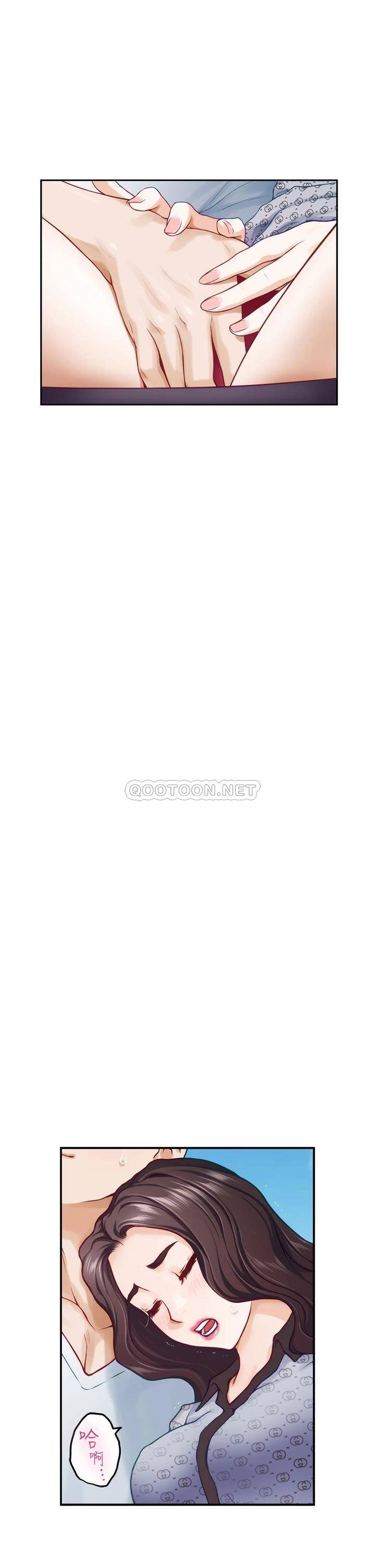 [韩国漫画] 姐姐的房间 剧情,熟女人妻,巨乳大奶#[66P]-63