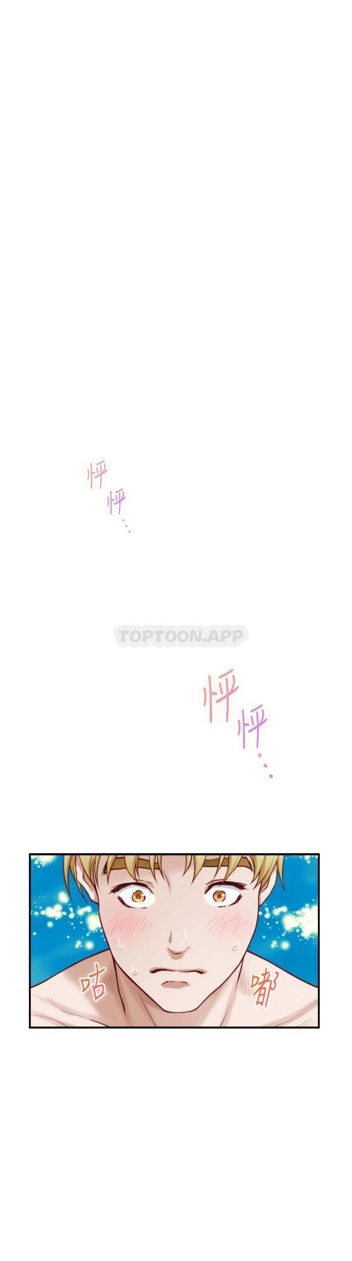 [韩国漫画] 姐姐的房间 剧情,熟女人妻,巨乳大奶#[61P]-1