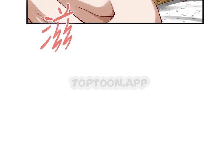 [韩国漫画] 姐姐的房间 剧情,熟女人妻,巨乳大奶#[61P]-15