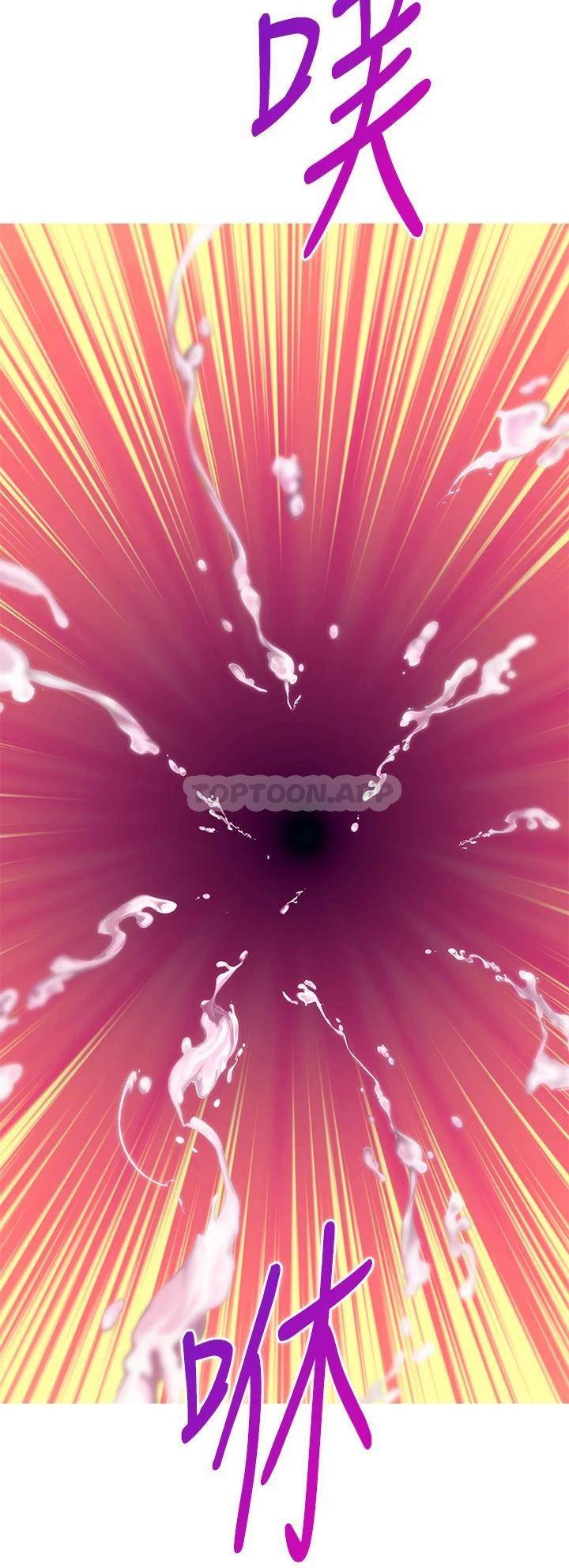 [韩国漫画] 姐姐的房间 剧情,熟女人妻,巨乳大奶#[61P]-29