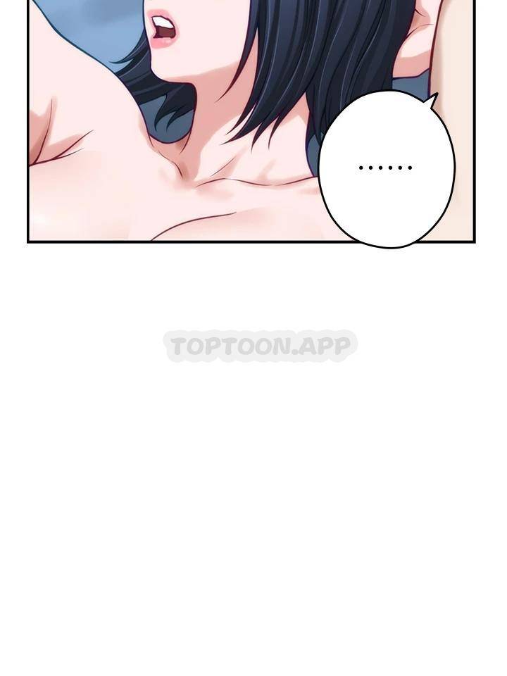 [韩国漫画] 姐姐的房间 剧情,熟女人妻,巨乳大奶#[61P]-48