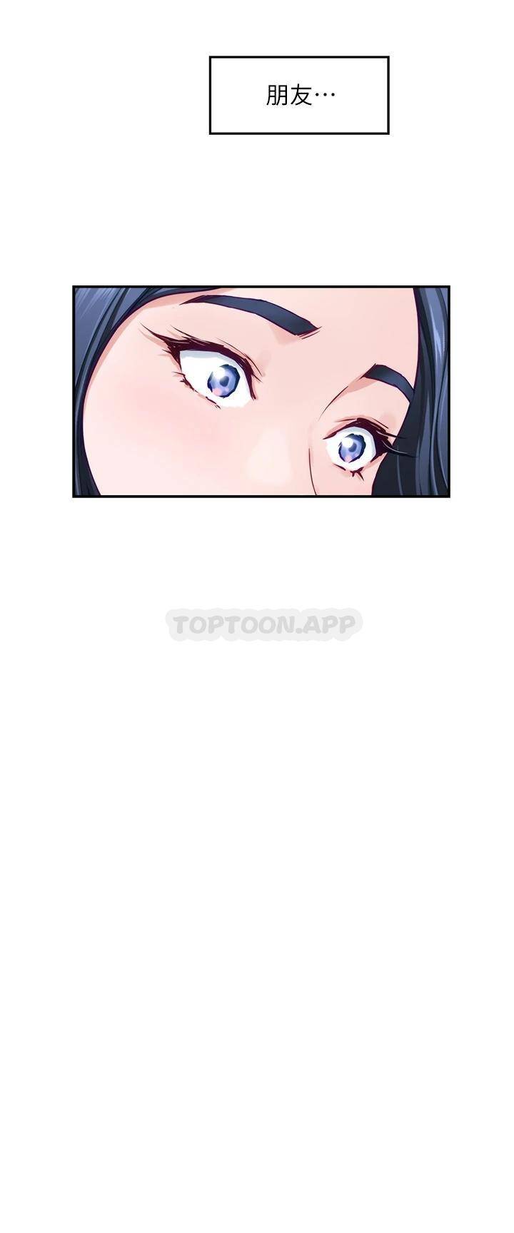 [韩国漫画] 姐姐的房间 剧情,熟女人妻,巨乳大奶#[61P]-59