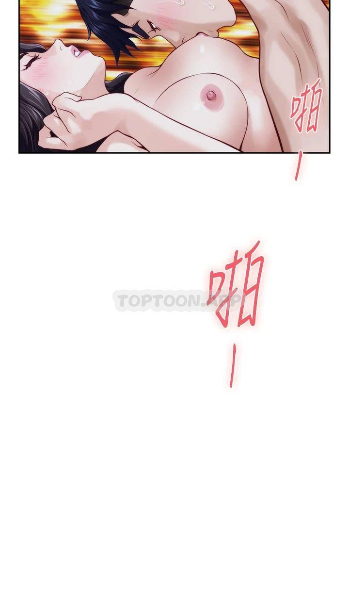 [韩国漫画] 姐姐的房间 剧情,熟女人妻,巨乳大奶#[65P]-34