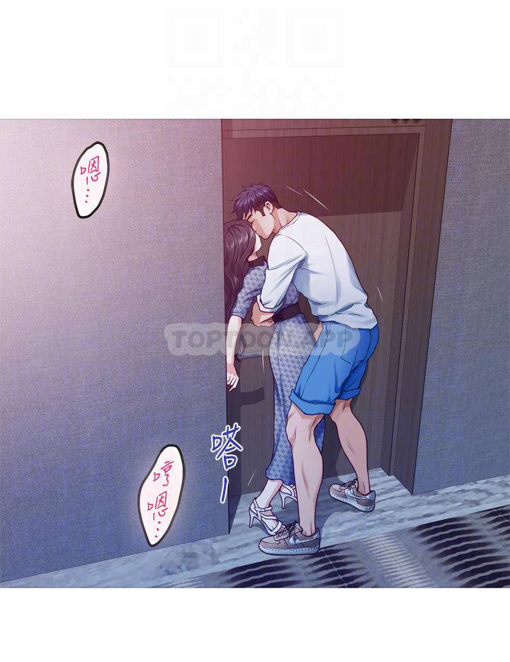 [韩国漫画] 姐姐的房间 剧情,熟女人妻,巨乳大奶#[65P]-4