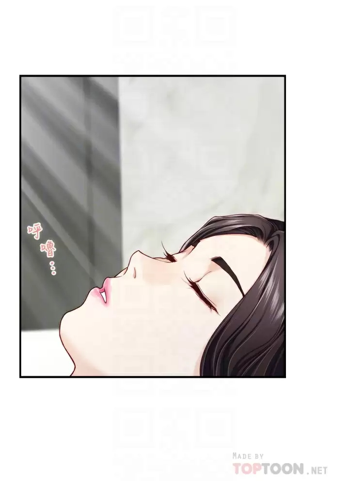 [韩国漫画] 姐姐的房间 剧情,熟女人妻,巨乳大奶#[53P]-4