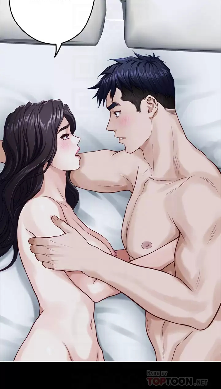 [韩国漫画] 姐姐的房间 剧情,熟女人妻,巨乳大奶#[53P]-8