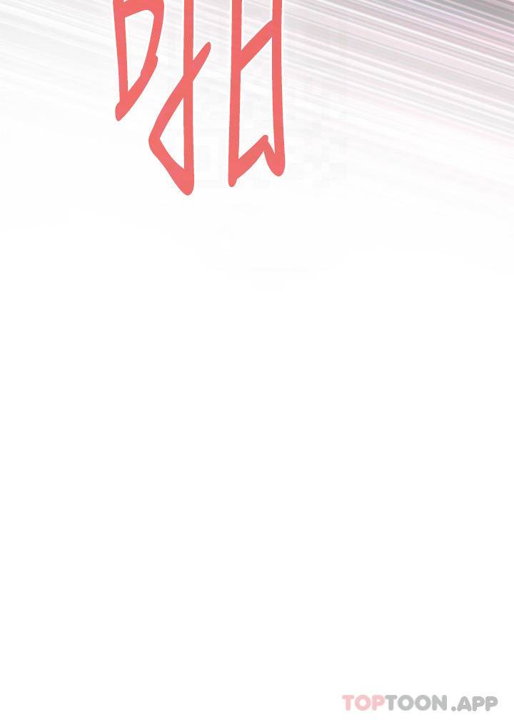 [韩国漫画] 姐姐的房间 剧情,熟女人妻,巨乳大奶#[66P]-11