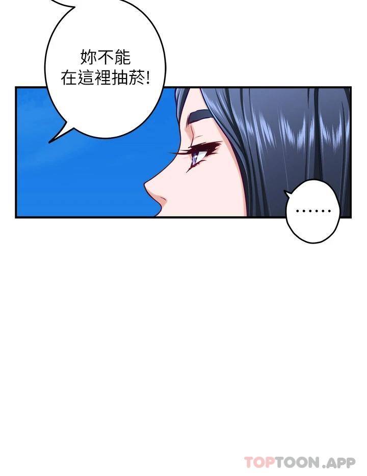[韩国漫画] 姐姐的房间 剧情,熟女人妻,巨乳大奶#[66P]-14