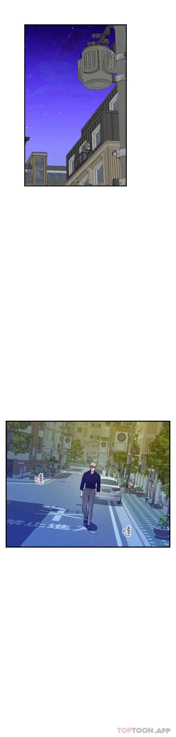 [韩国漫画] 姐姐的房间 剧情,熟女人妻,巨乳大奶#[66P]-54