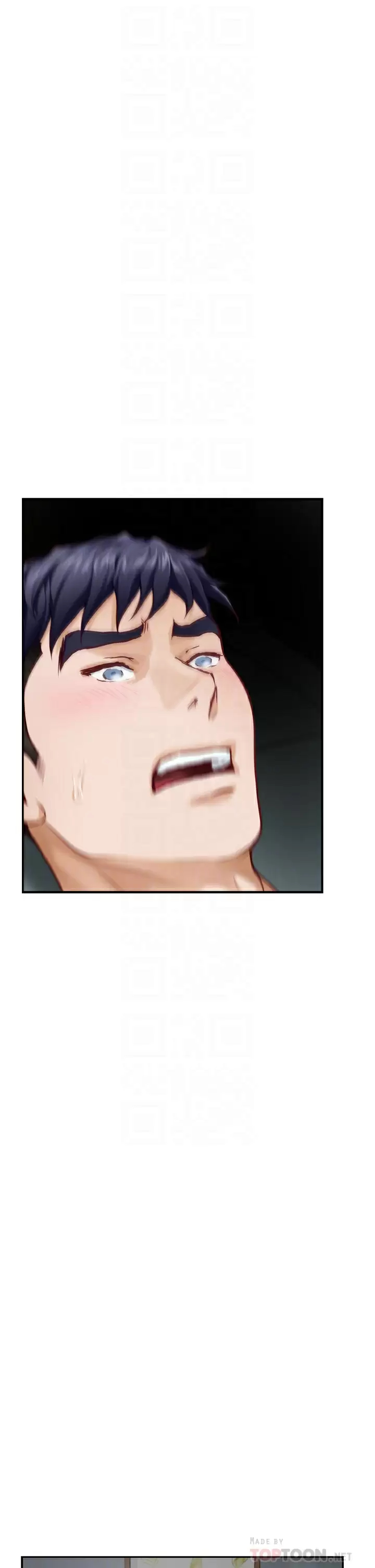 [韩国漫画] 姐姐的房间 剧情,熟女人妻,巨乳大奶#[66P]-14