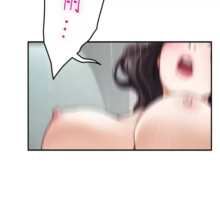 [韩国漫画] 姐姐的房间 剧情,熟女人妻,巨乳大奶#[66P]-2