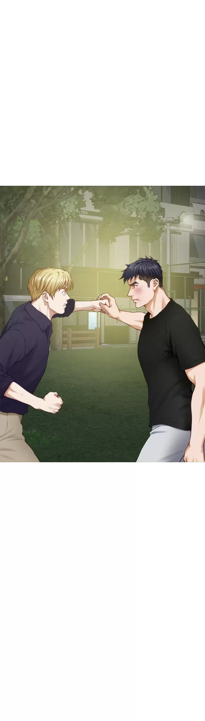 [韩国漫画] 姐姐的房间 剧情,熟女人妻,巨乳大奶#[66P]-59