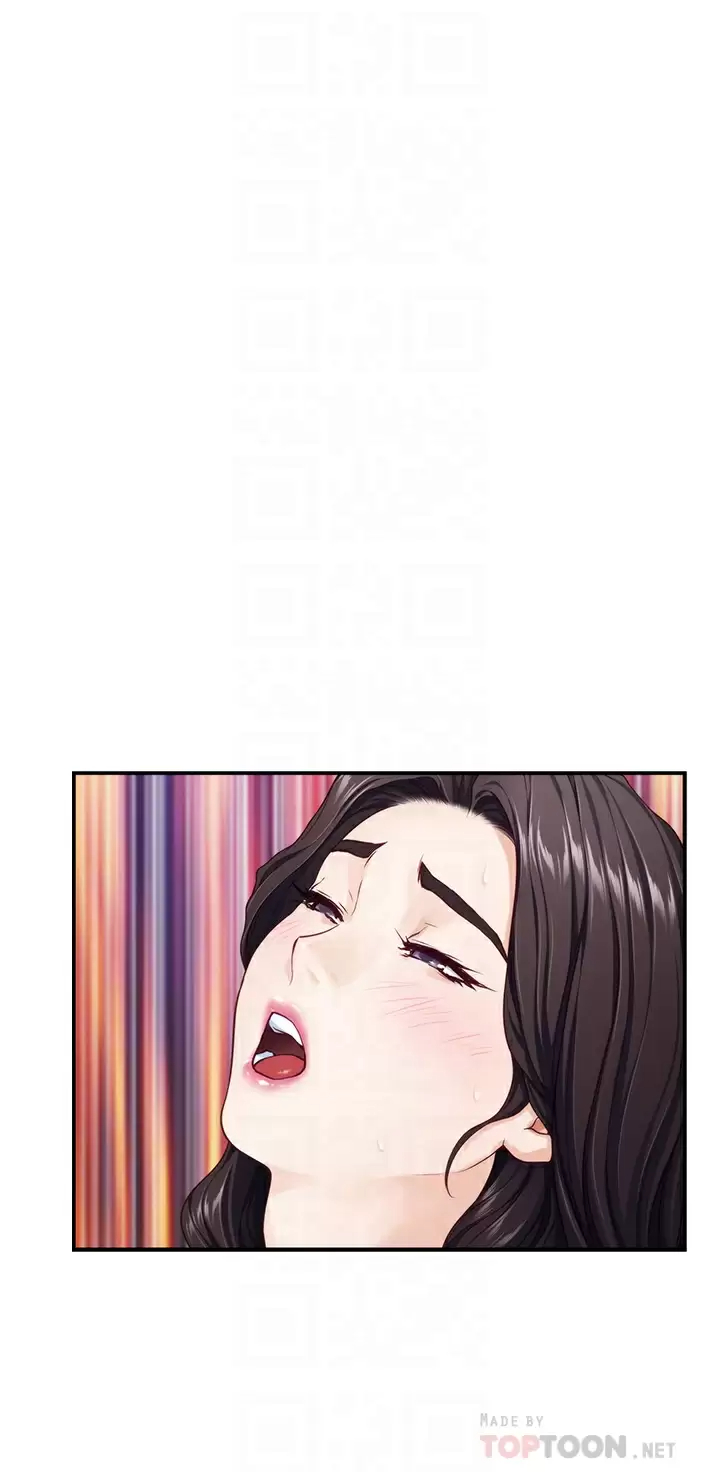 [韩国漫画] 姐姐的房间 剧情,熟女人妻,巨乳大奶#[66P]-6