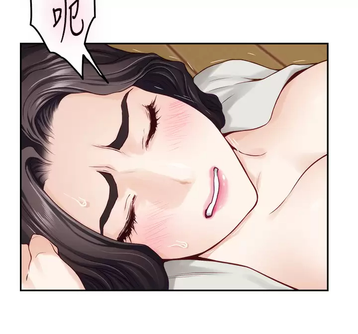 [韩国漫画] 姐姐的房间 剧情,熟女人妻,巨乳大奶#[65P]-34
