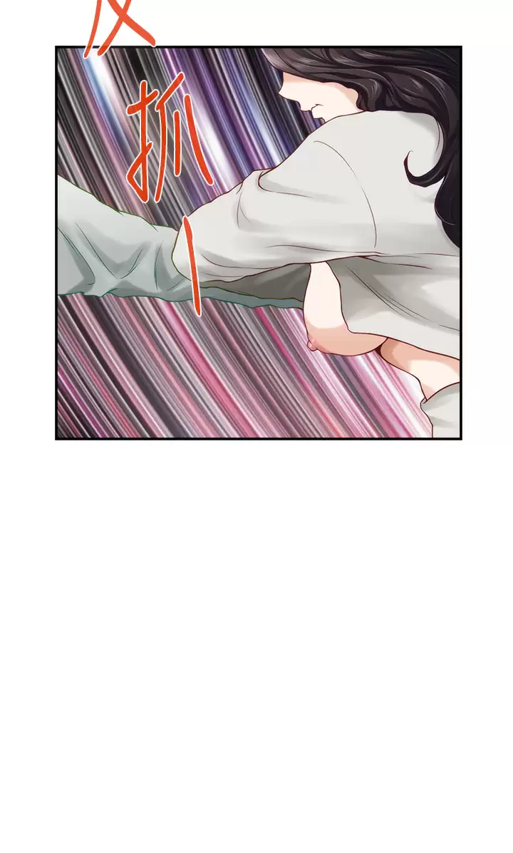 [韩国漫画] 姐姐的房间 剧情,熟女人妻,巨乳大奶#[65P]-44