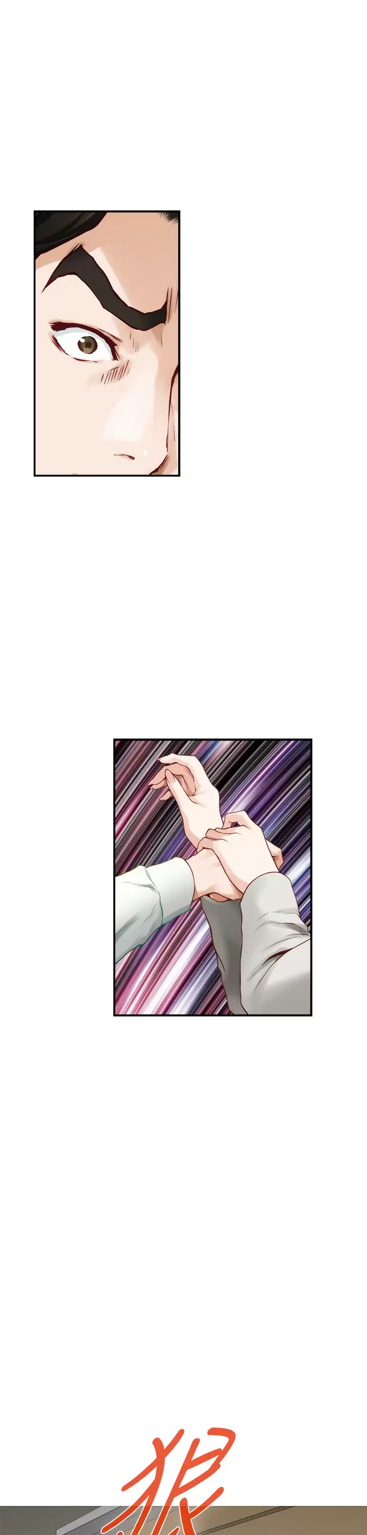 [韩国漫画] 姐姐的房间 剧情,熟女人妻,巨乳大奶#[65P]-45