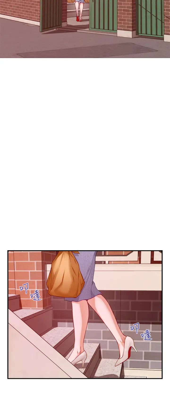 [韩国漫画] 姐姐的房间 剧情,熟女人妻,巨乳大奶#[64P]-20