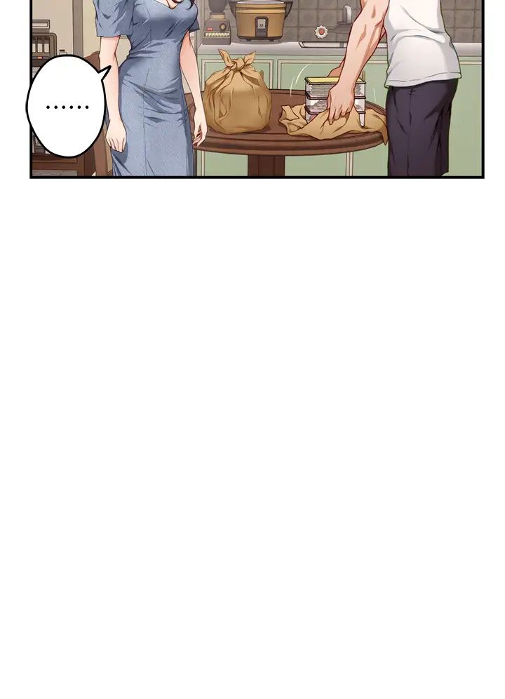 [韩国漫画] 姐姐的房间 剧情,熟女人妻,巨乳大奶#[64P]-32