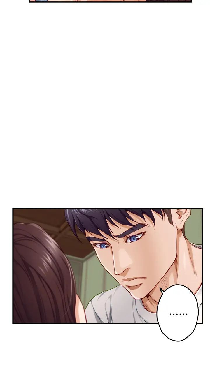 [韩国漫画] 姐姐的房间 剧情,熟女人妻,巨乳大奶#[64P]-34