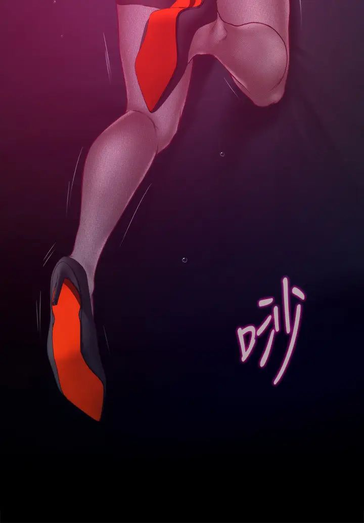 [韩国漫画] 姐姐的房间 剧情,熟女人妻,巨乳大奶#[64P]-38