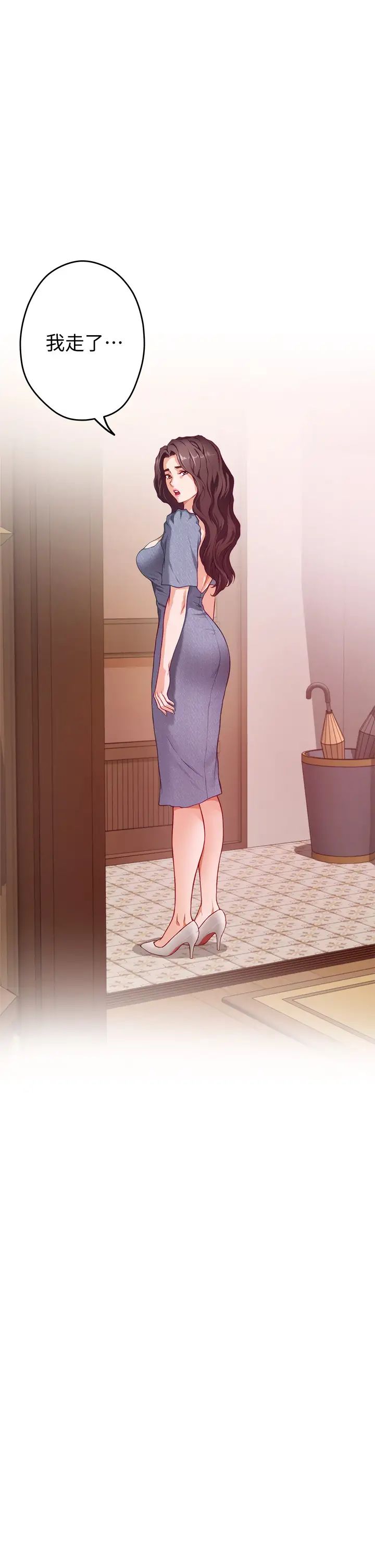 [韩国漫画] 姐姐的房间 剧情,熟女人妻,巨乳大奶#[64P]-48