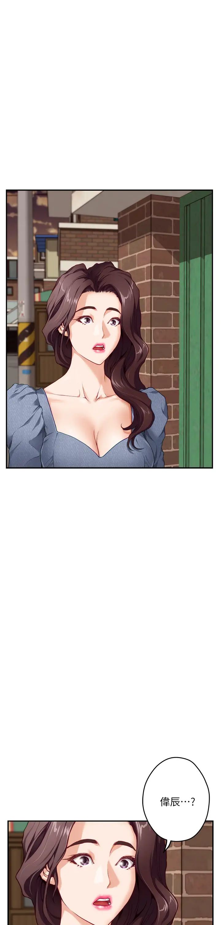 [韩国漫画] 姐姐的房间 剧情,熟女人妻,巨乳大奶#[64P]-5