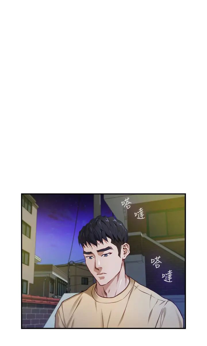 [韩国漫画] 姐姐的房间 剧情,熟女人妻,巨乳大奶#[62P]-24