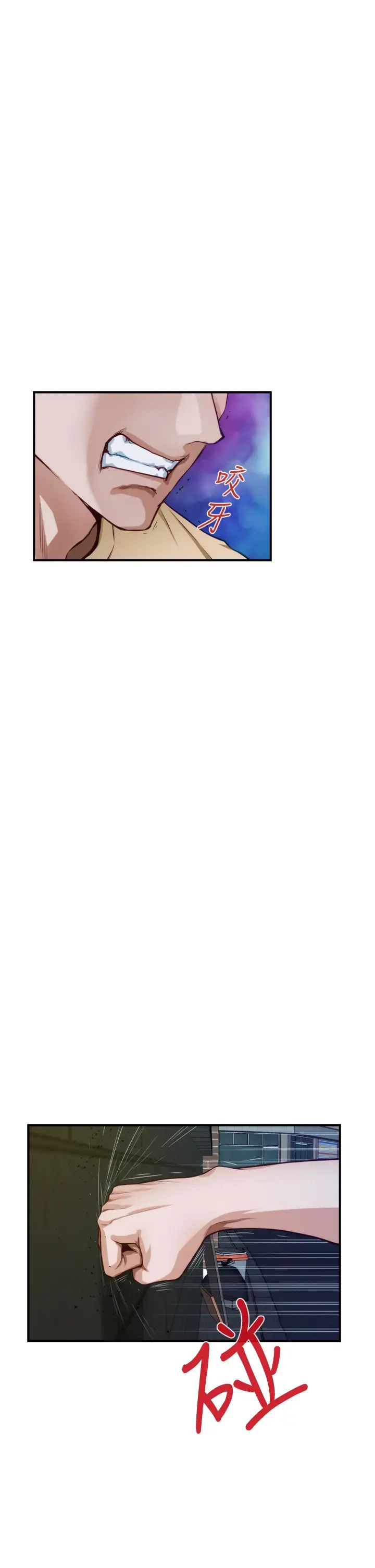 [韩国漫画] 姐姐的房间 剧情,熟女人妻,巨乳大奶#[62P]-27