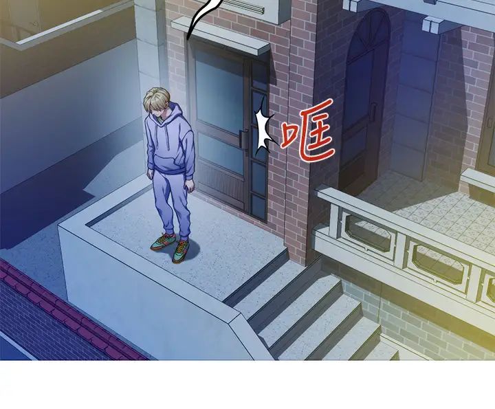 [韩国漫画] 姐姐的房间 剧情,熟女人妻,巨乳大奶#[62P]-46