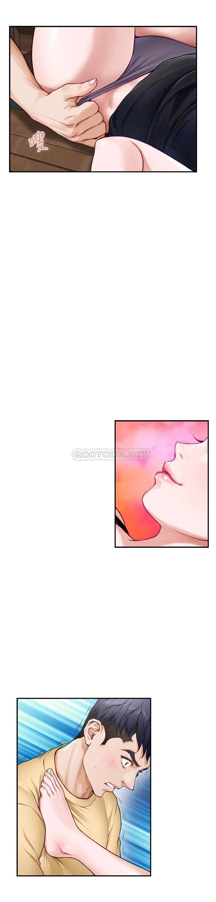 [韩国漫画] 姐姐的房间 剧情,熟女人妻,巨乳大奶#[75P]-22